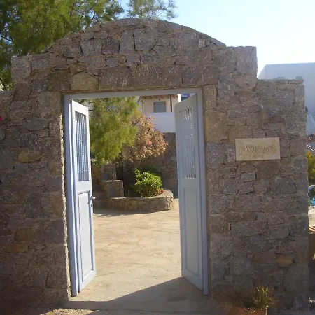 Pleiades Modern With Shared Pool In * Ornos (Mykonos)